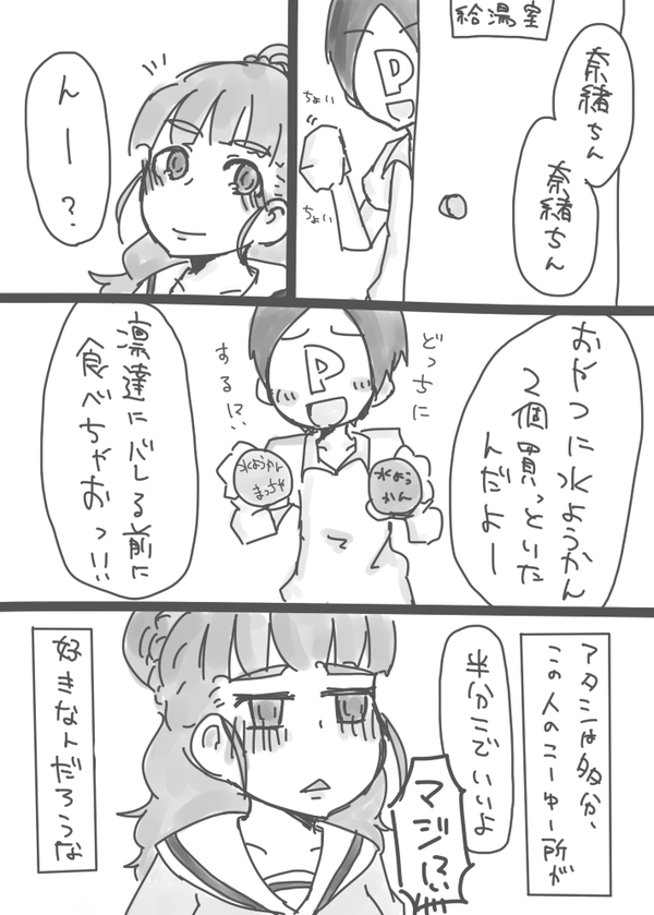 72l4TxO