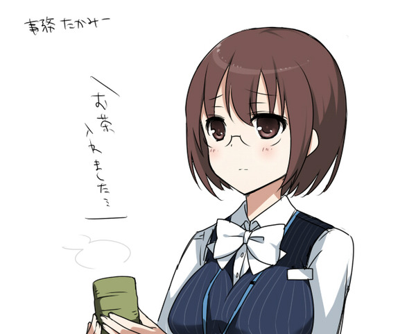 234