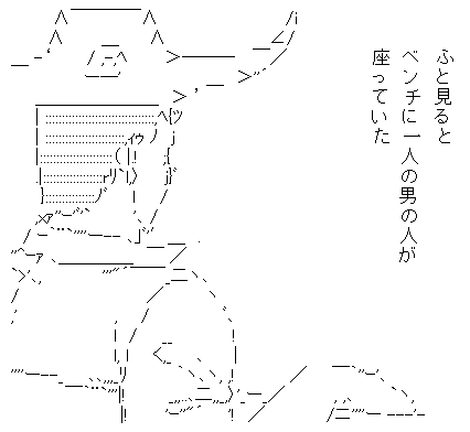 star5