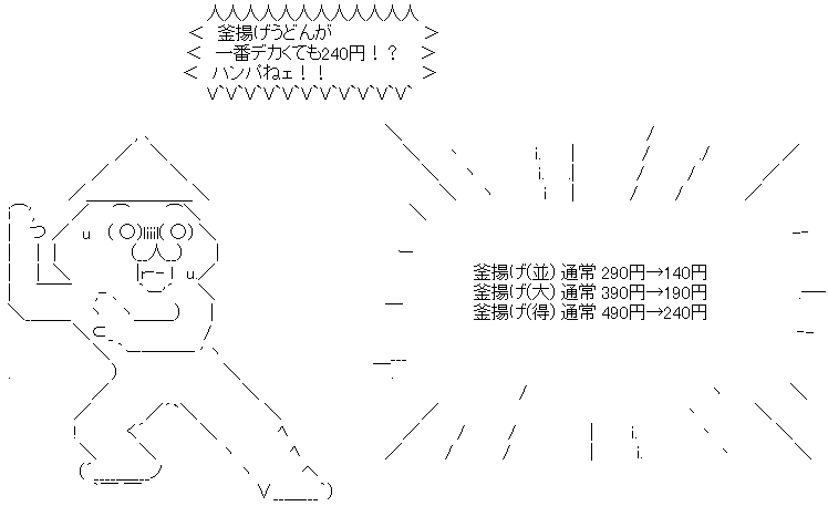 star5