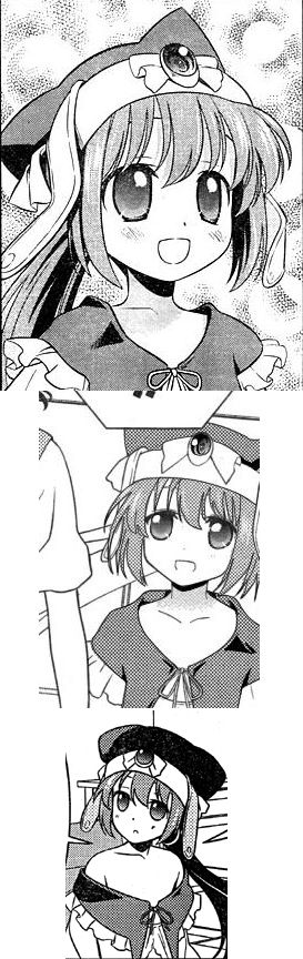 1358425001371