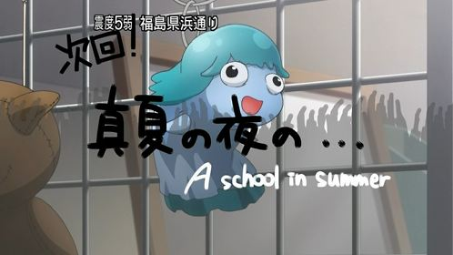 UijQIqc