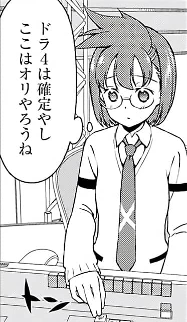 hKoX3i7-min