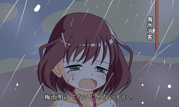WXmFGZn-min