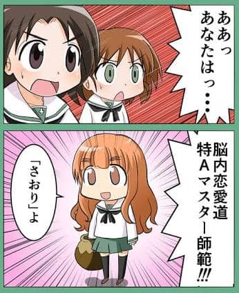 6G46eUc-min