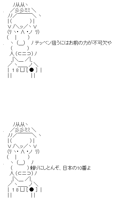 star5