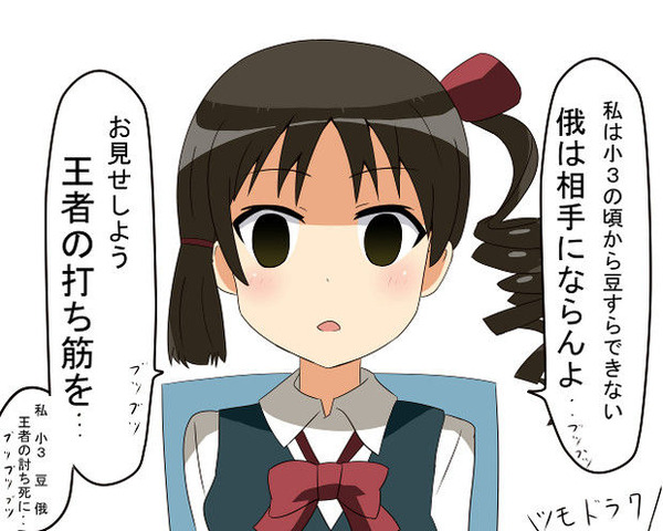 6be2d333