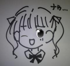 WNz9Gib