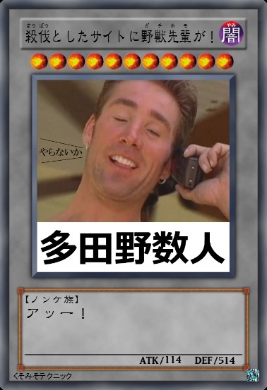6107