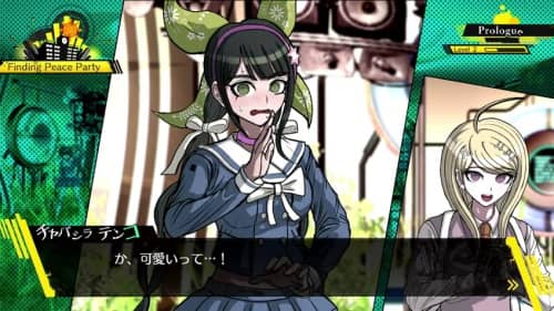 Tenko_Chabashira_Flustered_by_Kaede_Akamatsu_(Screenshot)-min
