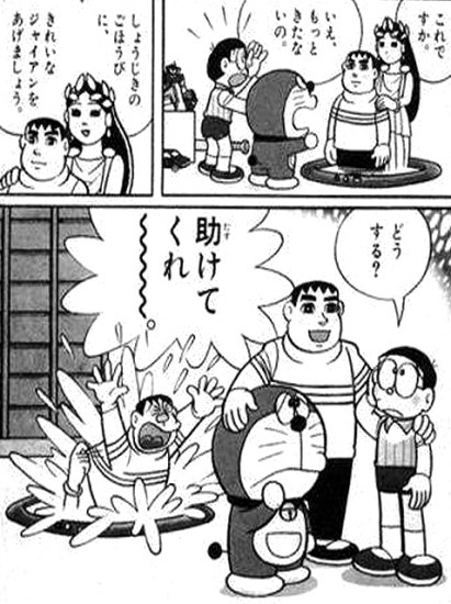 20121129161936cc6