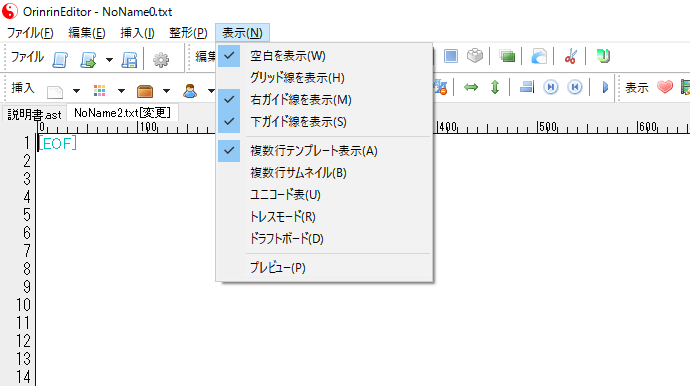 NsHtgsA