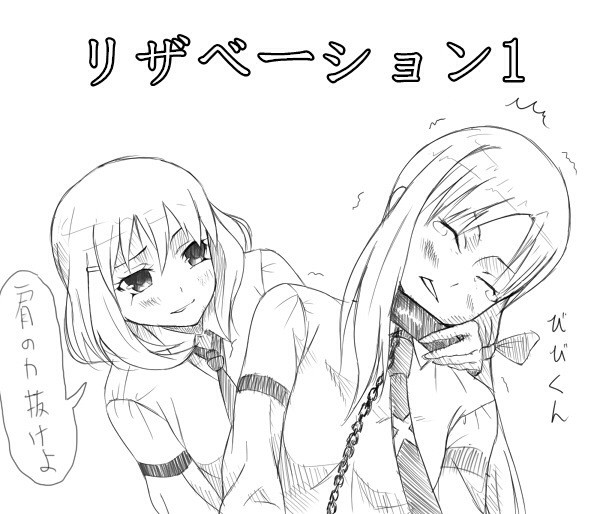 ZQ0fWhK