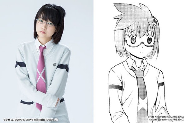 news_large_Shindouji_YasukouchiYoshiko-min