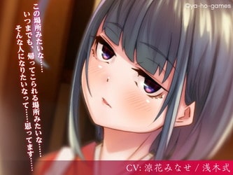 ダウナー系仲居のゆまちゃんに温泉旅行中に色エロされちゃうバイノーラルwith わかな&わかば【KU100】 ダウナー系仲居のゆまちゃんに温泉旅行中に色エロされちゃうバイノーラルwith わかな&わかば【KU100】