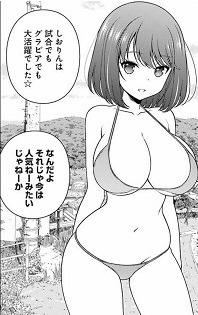 20190201030757
