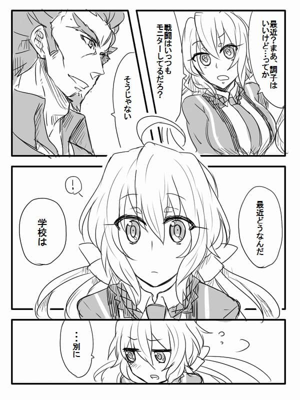 1iVTS3J-min