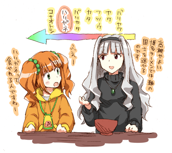 QD0q2lM