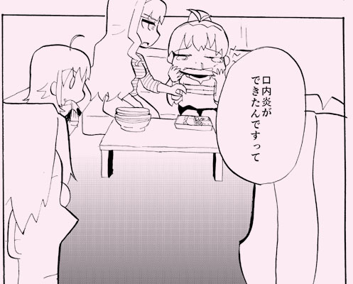 431