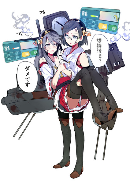 FRpvu27