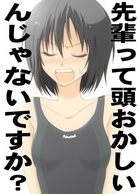 145