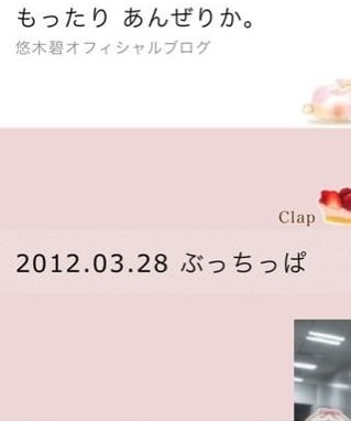 ans-332474502-min