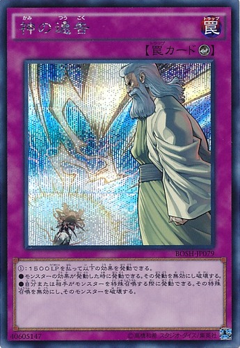 card100028635_1