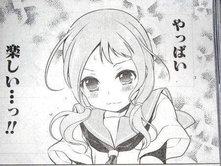 73