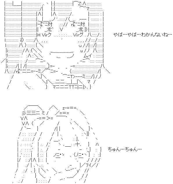 star5