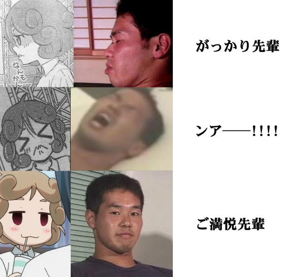 8NWhReN