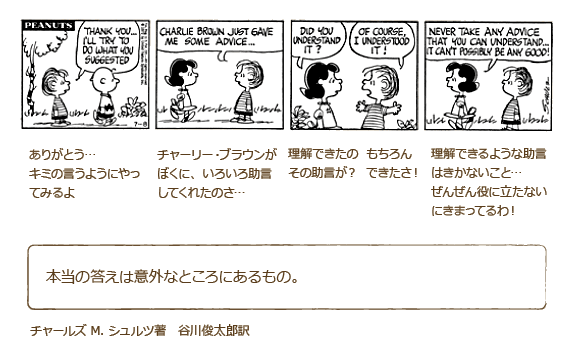 img2 (2)