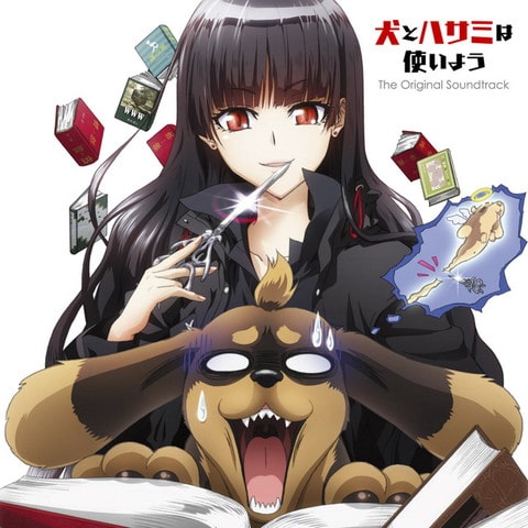 inu_soundtrack-min