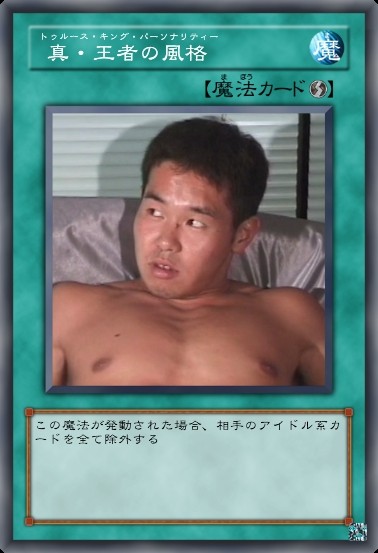 1370