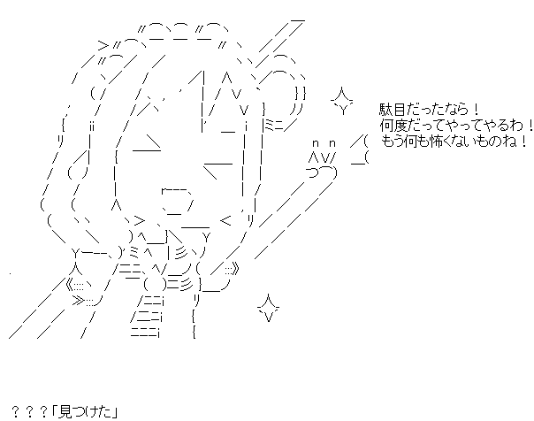 star5