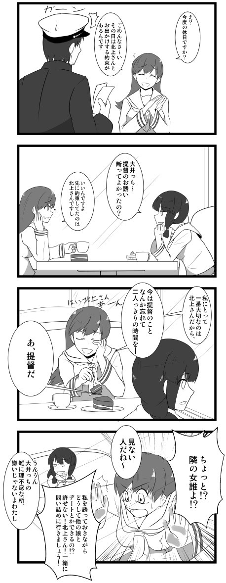m91Kdhg