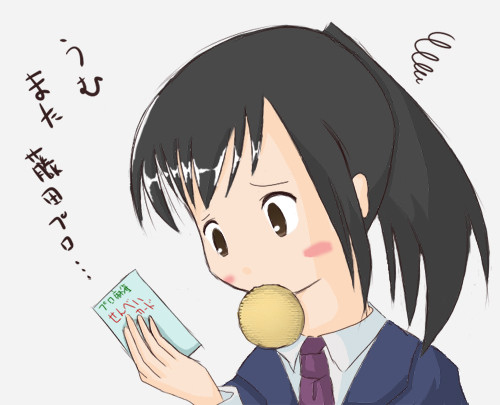 pCrP0ib