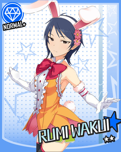 wakui