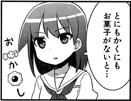 212f24811