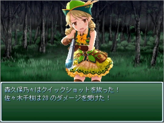 wn7LR9j-min