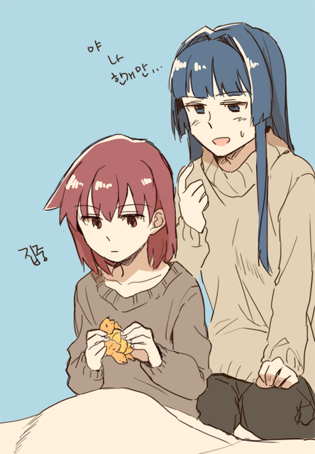 acudyQn