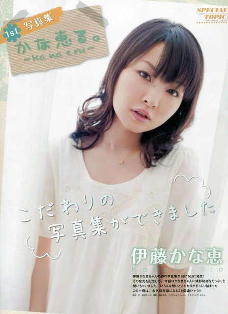 2a52a023