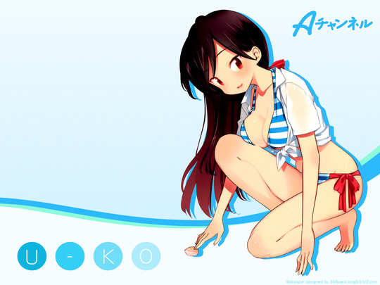 wp120815_u-ko_uxga