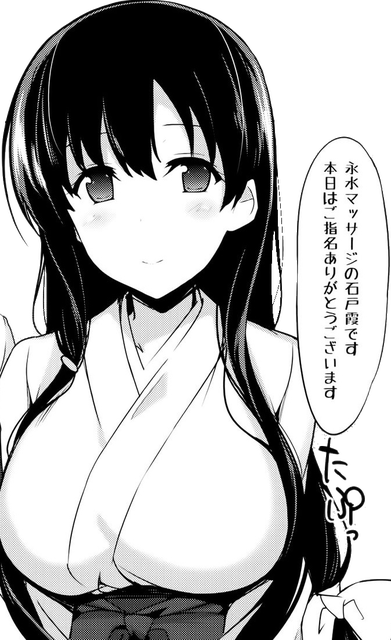5lYAKkm