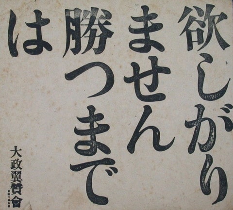 3a4fd8fa8a9e7d54cd2447175852e120a2cb1d69_l-min