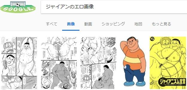 large_359837_0-min
