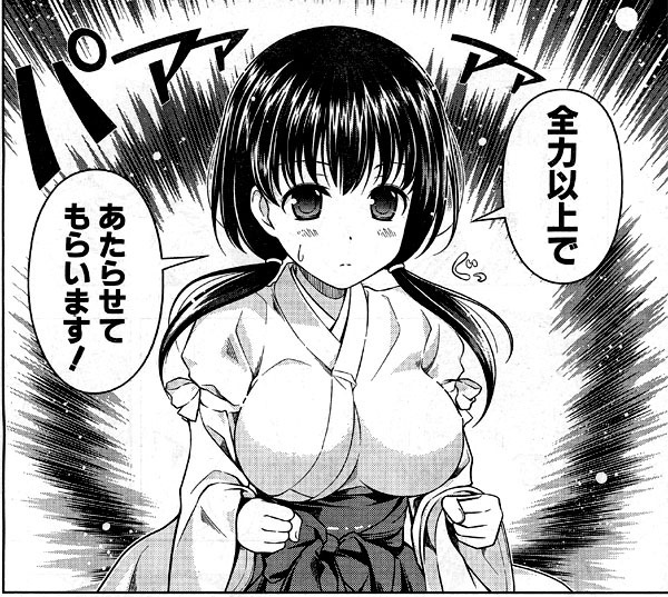 31