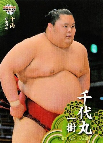 jambalaya_14sumo-66