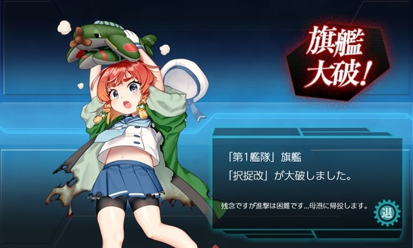 2eNSGHc