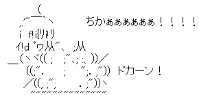 star5