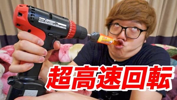 maxresdefault (4)-min
